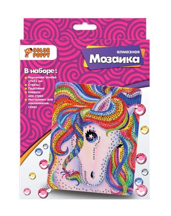 Миниатюра фотографии Алмазная мозаика color puppy радужная лошадка
