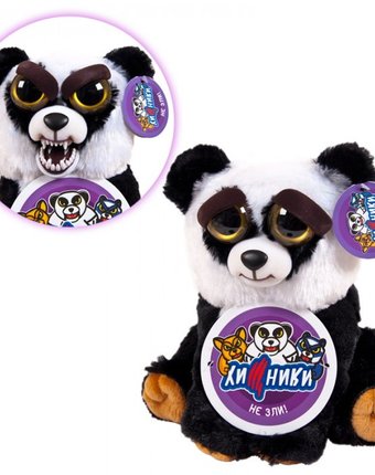 Миниатюра фотографии Мягкая игрушка abtoys панда хищники 20 см