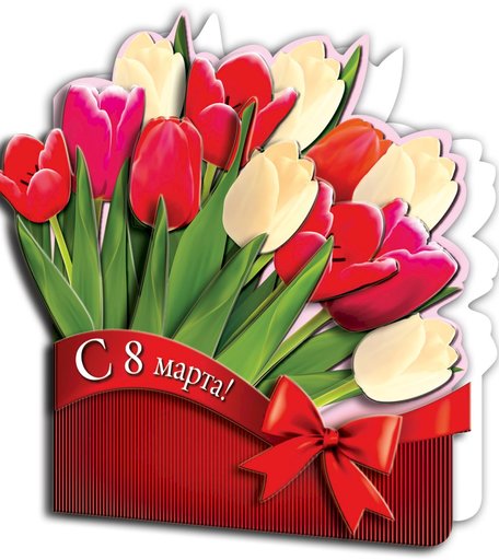 Хобби и Творчество VIZZLE Объемная картина Праздничный букет