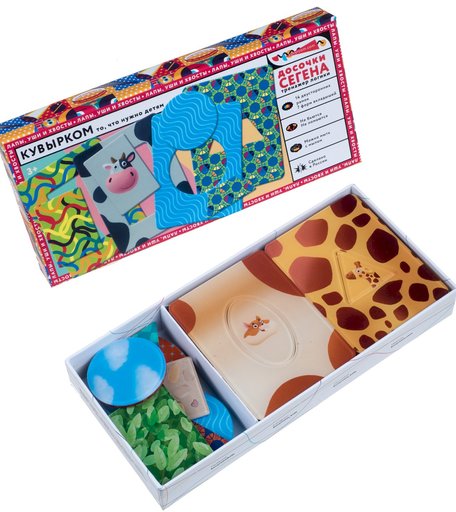 Рамка-вкладыш КУВЫРКОМ Тренажер логики Животные и геометрические узоры