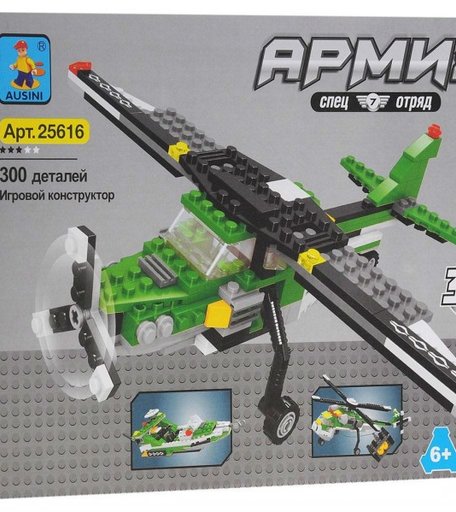 Конструктор Ausini Армия 3 в 1 (300 деталей)