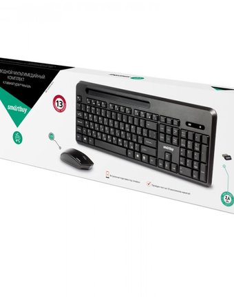 Smart Buy Комплект беспроводной клавиатура и мышь 639391AG