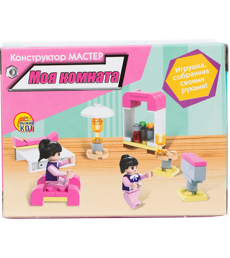 Конструктор Рыжий кот Моя комната (35 дет)