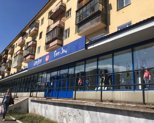 Магазины Джинсов Братск