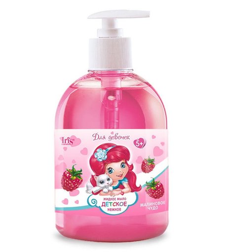 Жидкое мыло детское Iris Cosmetic Жидкое мыло детское малиновое чудо ДЛЯ ДЕВОЧЕК 5+, 500 мл
