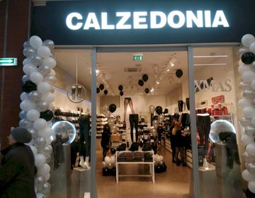 Детский магазин Calzedonia в ТРЦ Триумф Молл в Саратове Детский магазин Calzedonia в ТРЦ Триумф Молл в Саратове