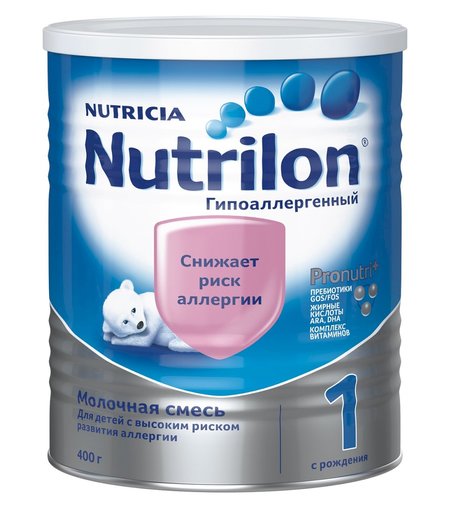 Молочная смесь Nutrilon Гипоаллергенный 1 0-6 месяцев, 400 г