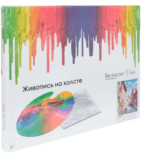 Роспись по холсту Белоснежка Майорка 40*50см. Картина по номерам
