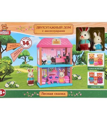 Добрые игрушки Двухэтажный дом с аксессуарами