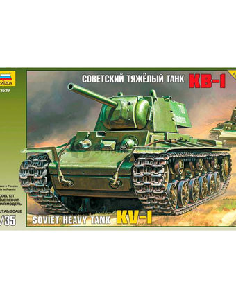 Конструктор Звезда Советский танк КВ-1