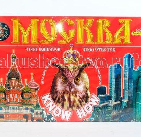 Игр и Ко Эрудит-игра Москва