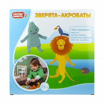 Игра 1Toy 