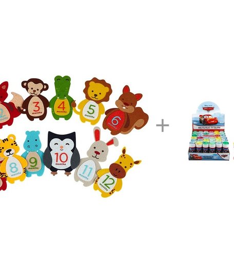 Pearhead Стикеры от 1 до 12 мес Животные и мыльные пузыри Disney Тачки 50 мл