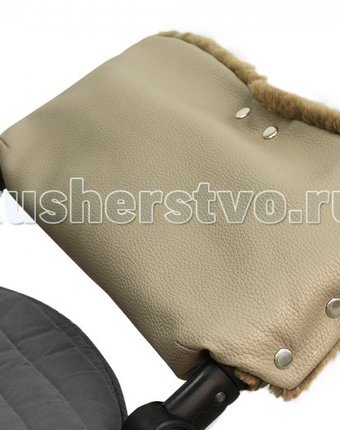 Forest Муфта для рук Estrid Leather