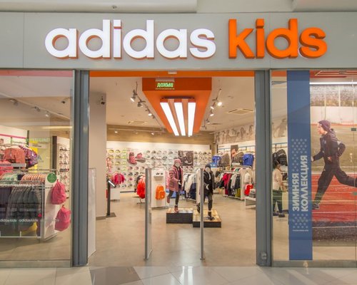 Adidas Kids Интернет Магазин Официальный Сайт