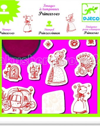 Миниатюра фотографии Djeco набор штампов принцессы
