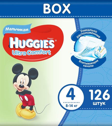 Подгузники Huggies Ultra Comfort Disney (8-14 кг) шт.