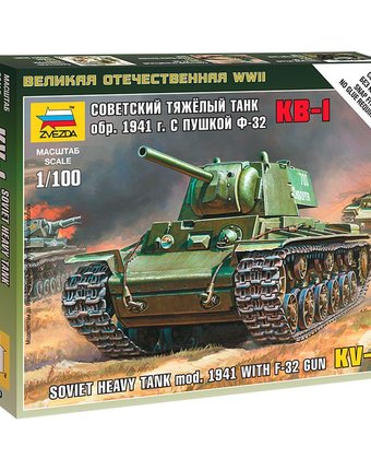 Миниатюра фотографии Сборная модель звезда советский тяжелый танк кв-1 1:100