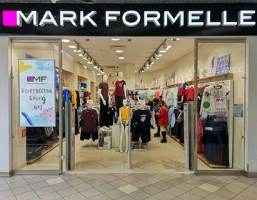 Детский магазин Mark Formelle в Якутске Детский магазин Mark Formelle в Якутске