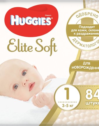 Подгузники Huggies Elite Soft (3-5 кг) шт.