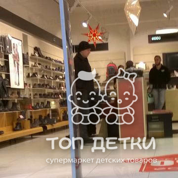 ECCO в Омске