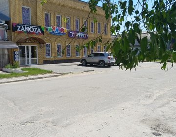 Детский магазин Zanoza в Камышине Детский магазин Zanoza в Камышине