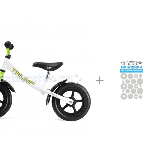 Беговел Triumf Active AKB-1289 и Набор наклеек световозвращающих Круг Sport Cova