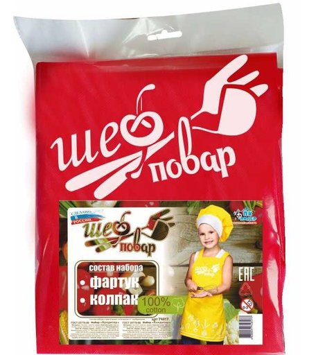 Набор ПК ЛИДЕР Шеф-повар (2 предмета),