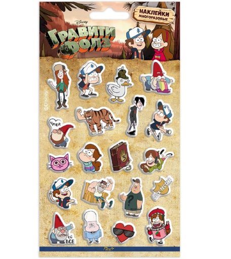 Наклейки Priority Гравити Фолз