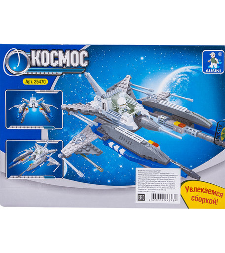 Конструктор Ausini Космос 209 деталей