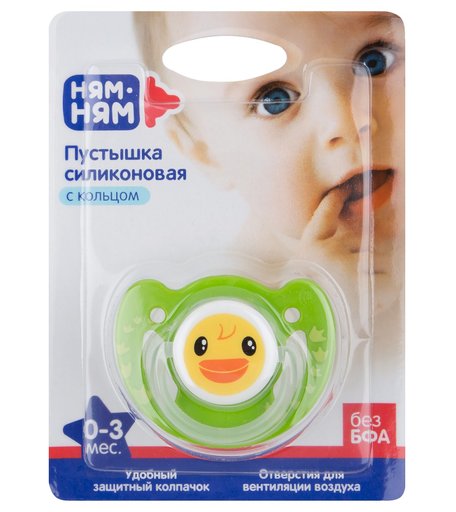 Пустышка Ням-Ням силикон, с рождения