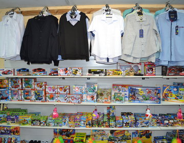 Детский магазин Лимон Кидс в Жуковском