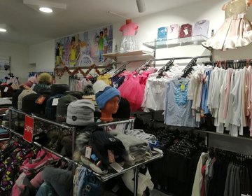 Детские магазины России - Магазин детской и школьной одежды
