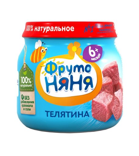 Пюре ФрутоНяня телятина, с 6 месяцев, 80 г