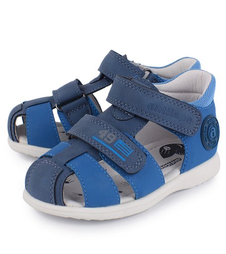 Сандалии Antilopa