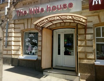 Детский магазин The little house в Астрахани