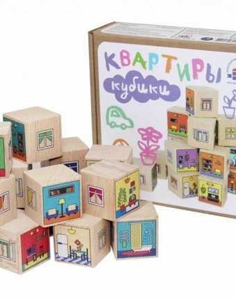 Миниатюра фотографии Деревянная игрушка краснокамская игрушка кубики квартиры
