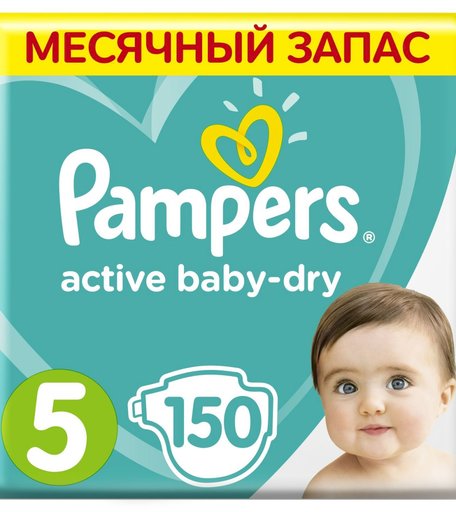Подгузники Pampers Active Baby Dry (11-16 кг) шт.