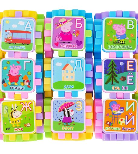 Обучающие кубики Peppa Pig Азбука