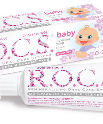Зубная паста R.O.C.S. для малышей Аромат липы 45гр.