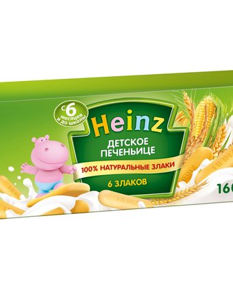 Печенье Хайнц 6 злаков, 160 г