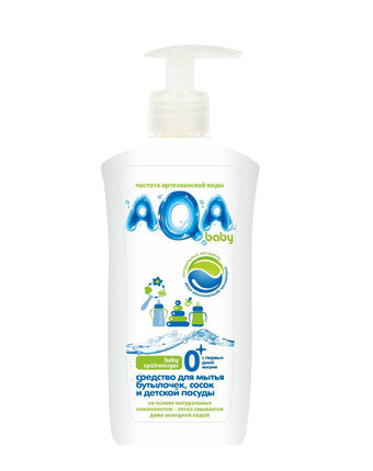 Средство AQA baby для мытья бутылочек сосок и детской посуды, 500 мл