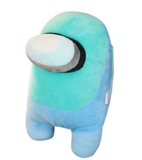 Мягкая игрушка Super01 Амонг Ас 20 см цвет: голубой