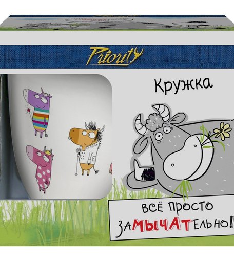 кружка Priority Замычательные коровы Замычательных идей!, 380 мл