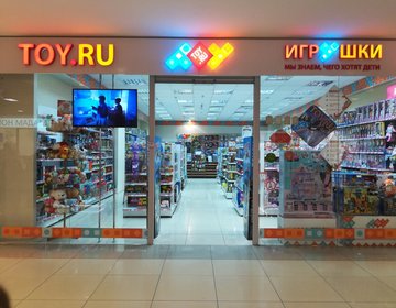 Детский магазин Toy.ru в Томске