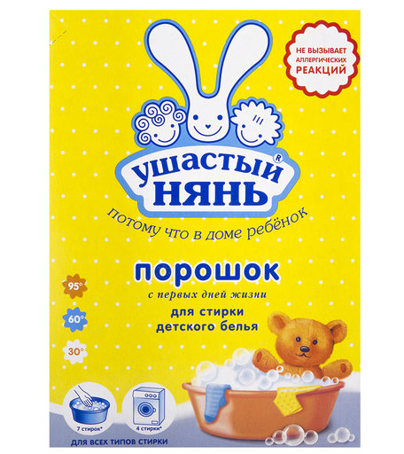 Порошок Ушастый Нянь для детского белья, 400 г