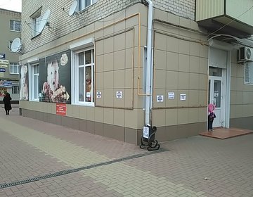 Детский магазин Винни-Пух в Черкесске Детский магазин Винни-Пух в Черкесске