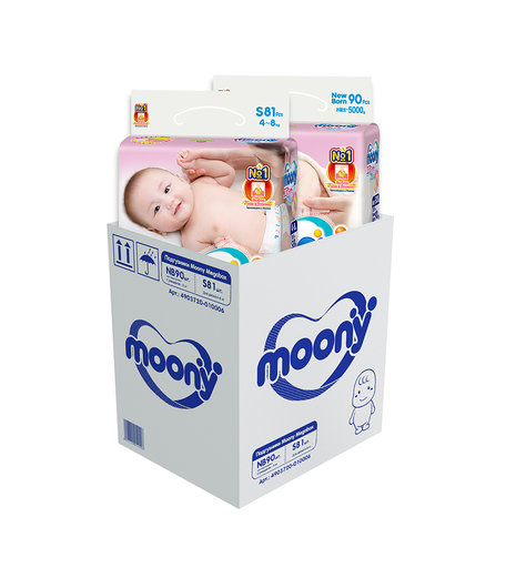 Подгузники Moony Megabox, р. S/NB, 0-8 кг, 171 шт