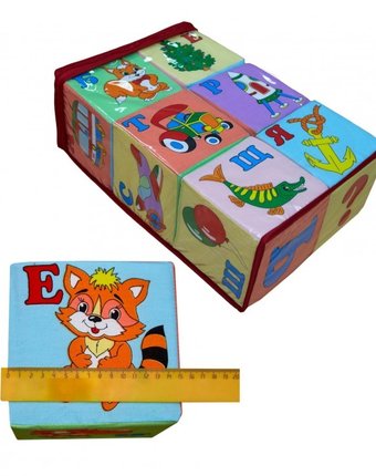 Миниатюра фотографии Развивающая игрушка учитель набор кубиков большая азбука 6 шт.