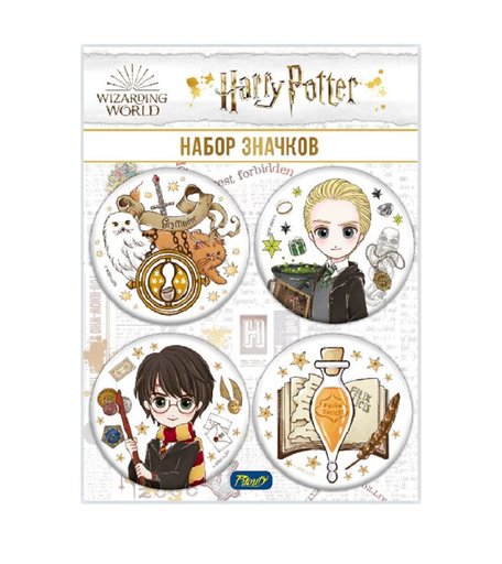 Набор значков Priority - Гарри Поттер – 6, 10х8х0,8